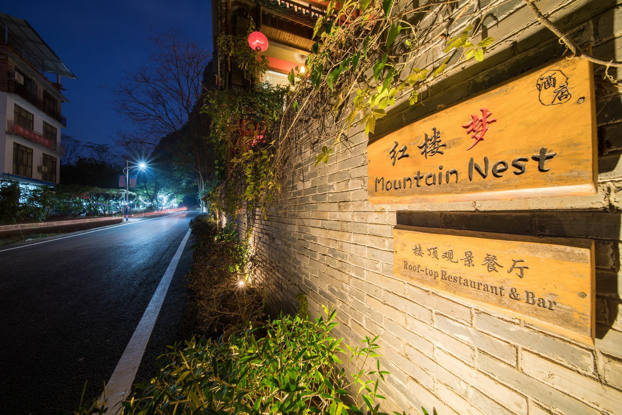 Yangshuo Mountain Nest Boutique Hotel Esterno foto